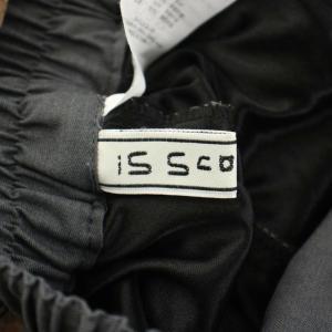 ScoLar ガウチョパンツ M グレー マルチカラー ロング バック総柄 ワイド /GG
