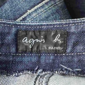agnes b. スカート 40F インディゴ フロントボタン フラップポケット ロング丈 /AP