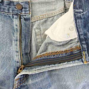 SEEALL リメイク バギーデニムパンツ RECONSTRUCTED BELTED BUGGY DENIM 再構築