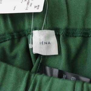 IENA タグ付き スカート 38 緑 グリーン タイト ロング /GP