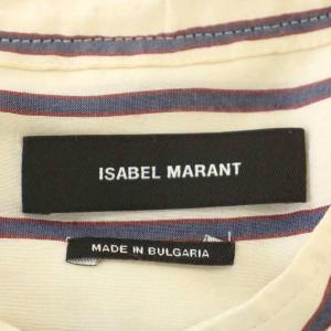 ISABEL MARANT バンドカラーシャツ ストライプ プルオーバー ブラウス 長袖 34 アイボリー /G