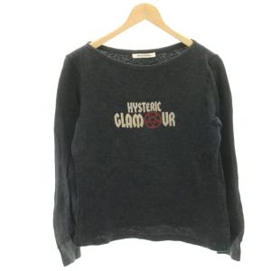 カットソー Tシャツ 長袖 ロゴプリント アルパカ混 F グレー 2CS-4690 /HN
