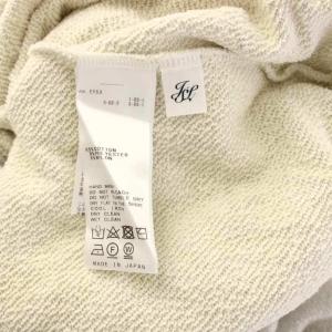 JOURNAL STANDARD LUXE スカート ラメ グレー ロング丈 無地 /RK