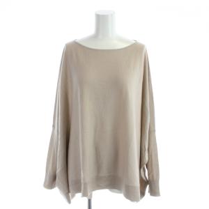 20AW Volume Knit ニット セーター ウール ベージュ 長袖 ボートネック ボリュームシルエット