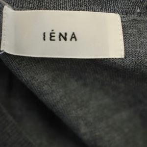 IENA 24AW 18Gプレーン Vネック ニット カットソー 長袖 F グレー 24080900369030