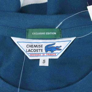 LACOSTE SHIPS別注 ドロップテイル ポケット リラックス Tシャツ XL 緑 グリーン ボーダー柄 クルーネック
