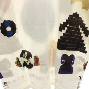 ISSEY MIYAKE 国立美術館限定 limited mulch print T-shirt Tシャツ カットソー プリント