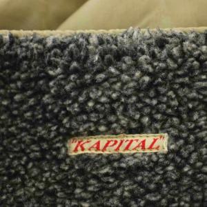 KAPITAL 岡山児島工場産 ノーカラージャケット 裏地ボア XS カーキ /G
