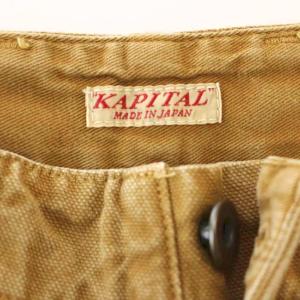 KAPITAL コットン ダックパンツ カーゴ ワイドパンツ S 茶 ブラウン K1610LP181 /G