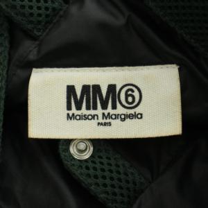 MM6 Maison Margiela ジャパニーズトートバッグ グリーン S54WD0039