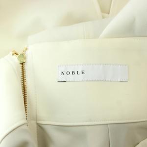 NOBLE ジャージーライクカラー  スカート 34 白 ホワイト ロング丈 無地 ストレートシルエット /RK