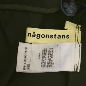 nagonstans ベビーサテンドレープデザインスカート ロング 38 カーキ 470DA431-5750 /BM