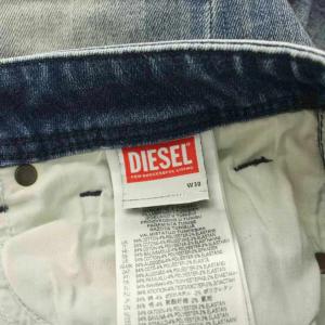 DIESEL SLEENKER-X スキニー デニムパンツ ジーンズ ボタンフライ USED加工 30 インディゴブルー