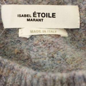 ISABEL MARANT ETOILE モヘヤ混 ニット 長袖 セーター 38 グレー  PU1801-22A072E /G