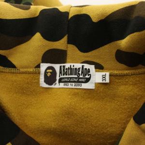 A BATHING APE カモフラージュ パーカー プルオーバー 迷彩柄 3XL ブラウン マスタードイエロー
