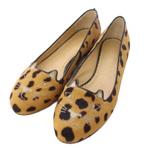 キティフラット パンプス シューズ レオパード ヒョウ柄 ハラコ 35.5 ベージュ /TK