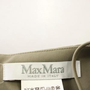 Max Mara OLIVI コットン ストレッチ ワークウェアドレス タイト キャミワンピース 32 カーキ 24112210726