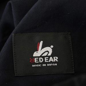 PS Paul Smith. RED EAR ドローコード テーパードパンツ イージーパンツ M 黒 ブラック 112603 RB005 /G