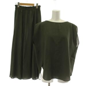 20SS セットアップ カットソー F スカート 36 カーキ ノースリーブ ロング丈 /GG