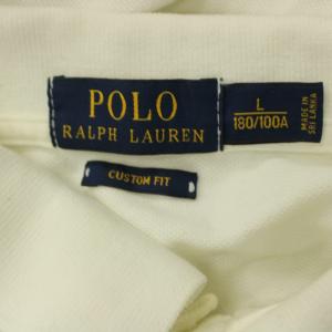 POLO RALPH LAUREN ポロシャツ L 白 半袖 エンブレム刺繍 /JP