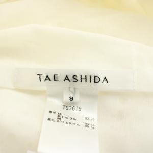 TAE ASHIDA スカート 9 白 ホワイト レース ロング丈 ティアードヘム /DU
