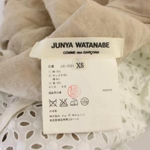JUNYA WATANABE Comme des Gar?ons AD2008 ラップスカート ロング リネン切替 XS 白 ベージュ