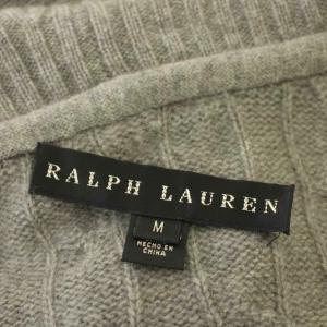 RALPH LAUREN ニット カーディガン ショールカラー ウール 長袖 M グレー /G
