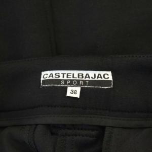 CASTELBAJAC スカート 38 黒 ブラック ミニ丈 無地 アシンメトリーヘム /LP