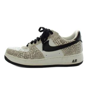 Air Force 1 Low Cocoa Snake スニーカー