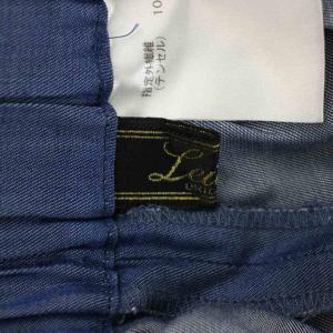 Leilian パンツ 13+ LL 青 ブルー ワイド クロップド丈 イージーウエスト /DU