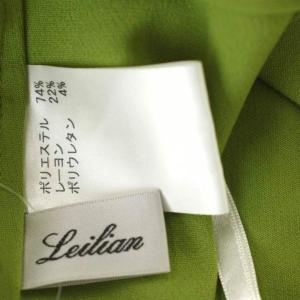 Leilian テーパードパンツ スラックス 大きめサイズ 17 緑 グリーン 1402885 /G