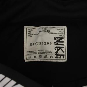 NIKE ×sacai フレアスカート ナイロン XL マルチカラー CD6299-010
