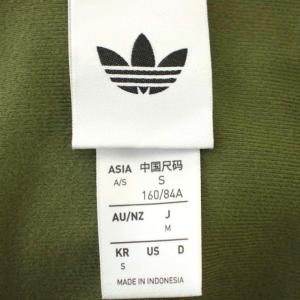 adidas Originals トラックジャケット ジャージ ライン M カーキ KG3717 /G
