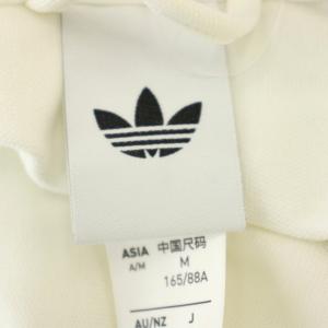 adidas Originals ビンテージ BB TT ストライプ トラックジャケット ジャージ M 白 ホワイト KW2055 /G