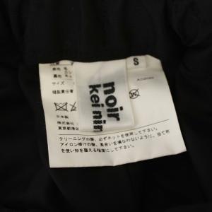 noir kei ninomiya COMME des GAR?ONS AD2020 ワイドパンツ ギャザー ウール カシミヤ S 黒 3G-P005