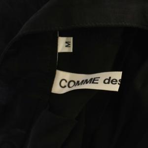 COMME des GARCONS コムデギャルソン-フレアスカート ロング チュール