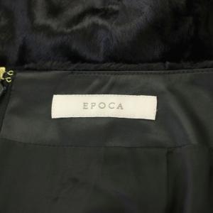 EPOCA スカート 40 黒 ブラック ひざ丈 ハラコ /LP