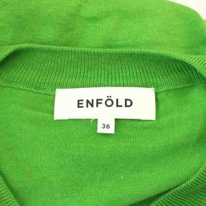ENFOLD 19SS ニット セーター 36 緑色 グリーン Vネック 長袖 アシンメトリーヘム /LP