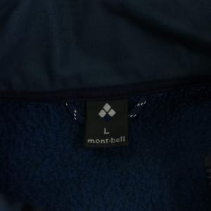 mont-bell フリースベスト L 青 無地 スタンドカラー /JP