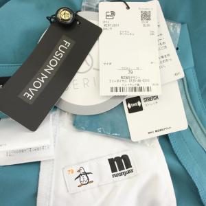 MUNSINGWEAR タグ付き スリムパンツ ゴルフウェア ナイロン 79 青 ブルー MEMTJD01 /HN