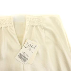 IENA 23SS ダブルサテンスカート ロング 38 白 ホワイト スリット入り /YM
