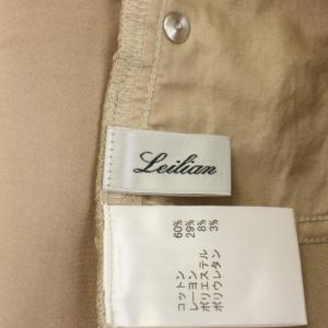 Leilian パンツ ジッパーフライ 13+ ベージュ /AN41