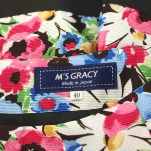 M'S GRACY フレアスカート ひざ丈 タック 花柄 40 マルチカラー EA-817132 /KU 37