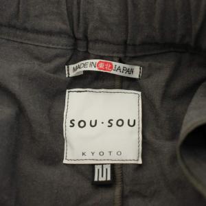 SOU SOU ソウソウ-サルエルパンツ イージーパンツ 麻 リネン混 M