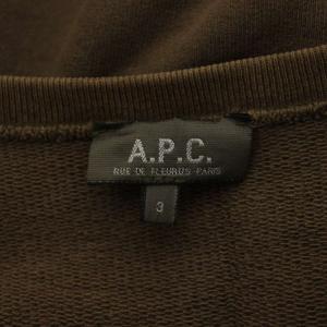 A.P.C. トレーナー スウェット 3 カーキ 長袖 ラウンドネック /GG6