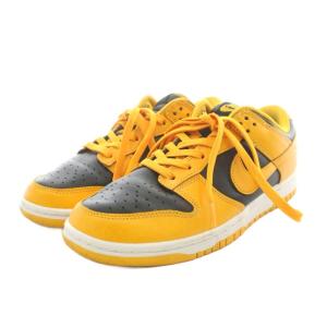 NIKE ダンクロー チャンピオンシップ ゴールデンロッド