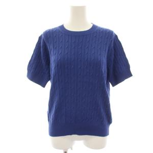 19SS タグ付き ニット カットソー 半袖 ケーブル編み 大きいサイズ 44 青 ブルー KRWWKM0501