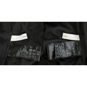 Framework 25SS シルキーキュプラバイアススカート ロング マーメイド イージー ウエストゴム 40 黒 ブラック