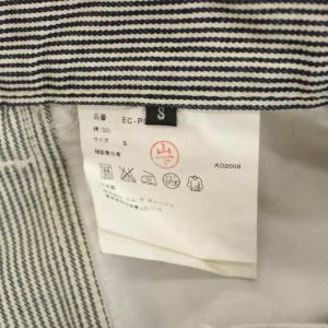 COMME des GARCONS GANRYU AD2008 パンツ ストライプ柄 S 白 ホワイト 黒 ブラック EC-P007 /AN