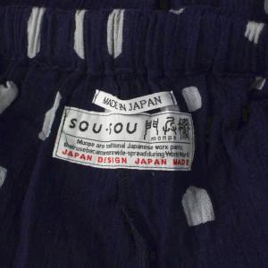 SOU SOU パンツ 紺 ネイビー 総柄 長ズボン /AP